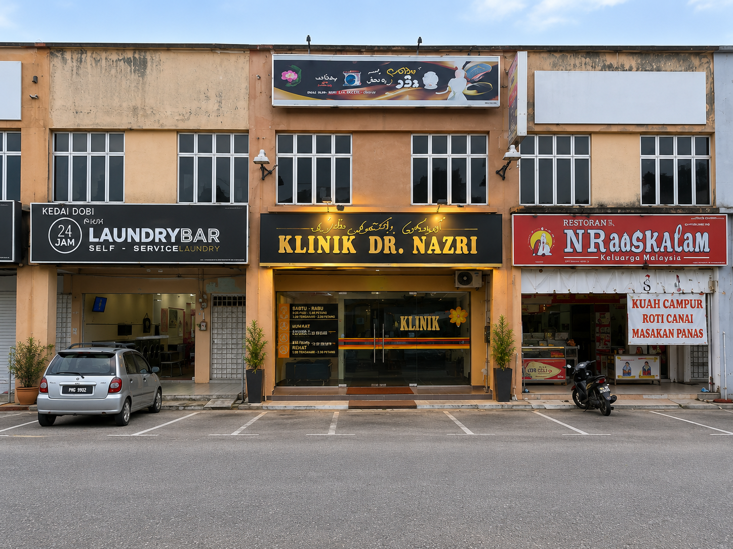 Klinik Dr. Nazri current location